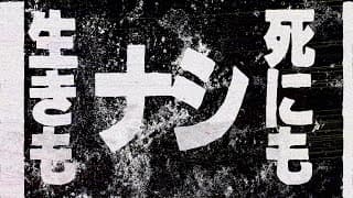 依存香炉
