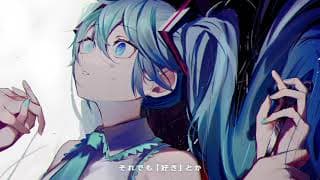 モザイクロール (Reloaded)