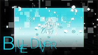 ブルーダイバー