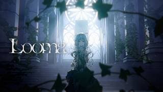 Looma - English Ver.