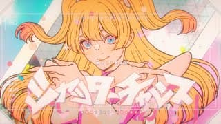 シャッターチャンス