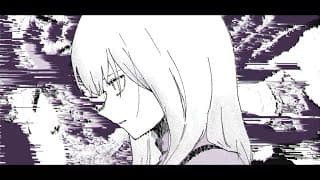 わたしは禁忌（2024 ver.）