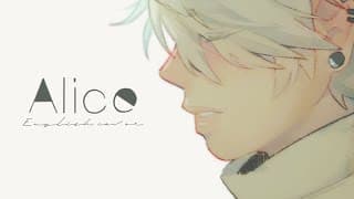 Alice (english)