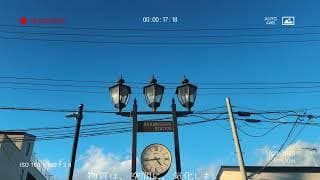 天底に座した浮遊鯨が完全に消滅するまでの4つの段階 / ナースロボ_タイプT