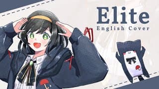 Elite