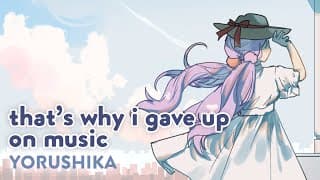 That's Why I Gave Up on Music ♡ English Cover