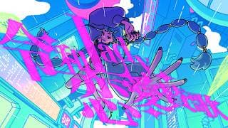 令和Lady恋愛賛歌