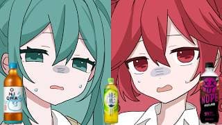 どっちにするの？（ねえねえver）フル