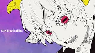 ノンブレス・オブリージュ feat. 初音ミク