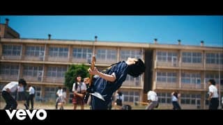 青と夏