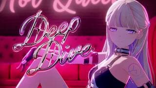 Deep Dive　サビ