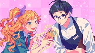 可愛いねって言われちゃった