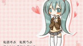 片想いサンバ feat. 初音ミク