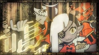 唱　さび