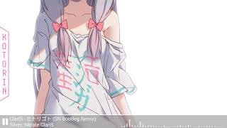ヒトリゴト (SN Bootleg Remix)