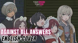 Against All Answers - English Cover