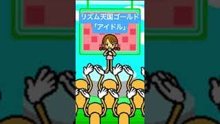 ドキッこういうのが恋なの