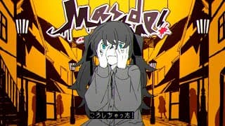 ころしちゃった! / 初音ミク