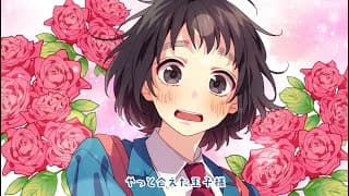 ヒロイン育成計画　はやってるとこ