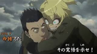 幼女戦記 ED 「Los! Los! Los!」short