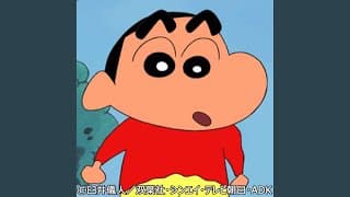 明日から本気出すから
