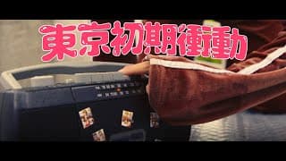 再生ボタン