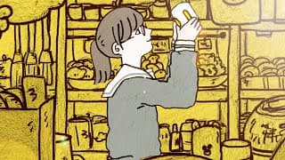 ハルカ