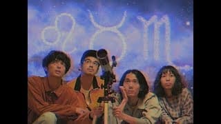 かむかもしかもにどもかも！