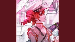 天ノ弱 - Cover