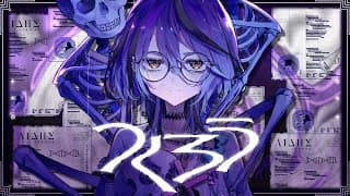 【逆様】つくろう - アイデス【Official MV】