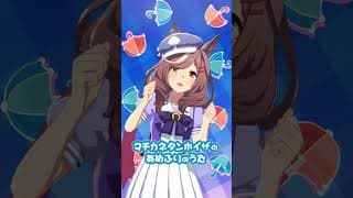あめふり