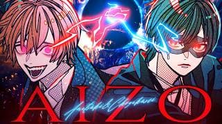 AIZO - cover