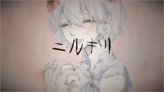 ニルギリ
