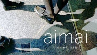 aimai