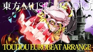 【進捗4479/11478】東方ユーロビート ボーカルアレンジ ノンストップメドレー
