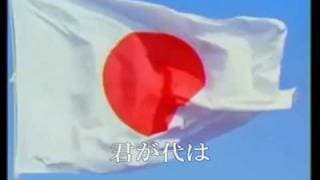 君が代