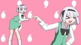 妖夢ちゃん福袋