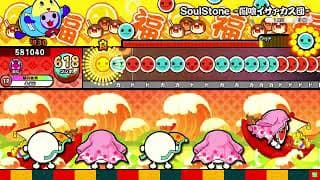 SoulStone -闇喰イサァカス団-