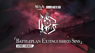 Arknights OST - Battleplan Extinguished Sins