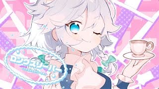メイドノココロハアヤツリドール