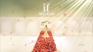 if