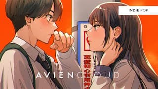 I Just Want Someone To Love Me