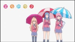 バニラソルト