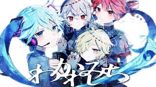 わかれみち