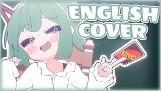 Mimukauwa Nice Try (ショート)