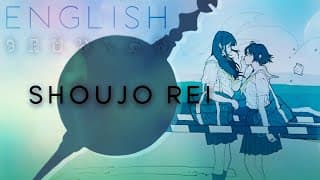 Shoujo Rei (Ghost Girl) feat. Oktavia