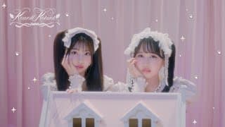 Kawaii Kaiwai (Fixed Version)