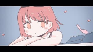 Everlasting Summer